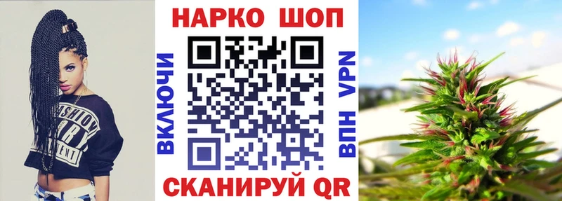 Где продают наркотики Новозыбков COCAIN  МДМА  СОЛЬ  Гашиш  Мефедрон 