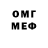 МЕТАДОН VHQ Begimai Zholdoshova