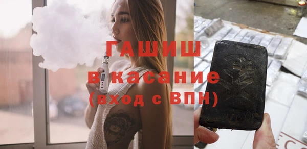 скорость Верхний Тагил