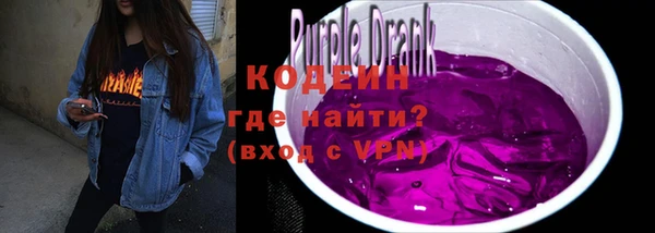 скорость Верхний Тагил