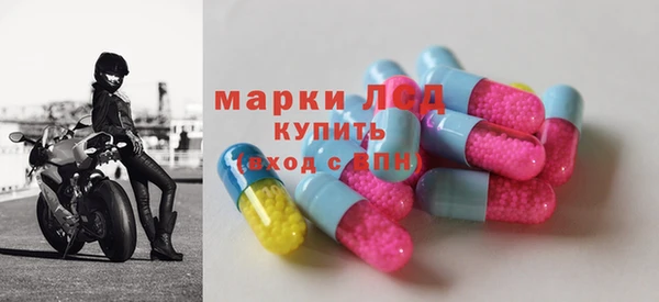 скорость Верхний Тагил