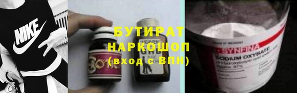 скорость Верхний Тагил