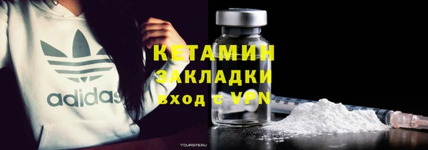 скорость Верхний Тагил