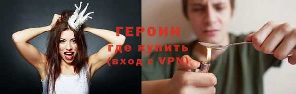 MDMA Верхнеуральск