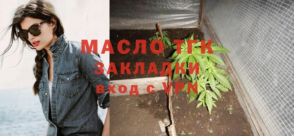 MDMA Верхнеуральск