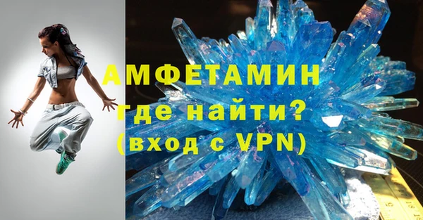 MDMA Верхнеуральск