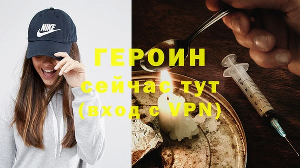 MDMA Верхнеуральск