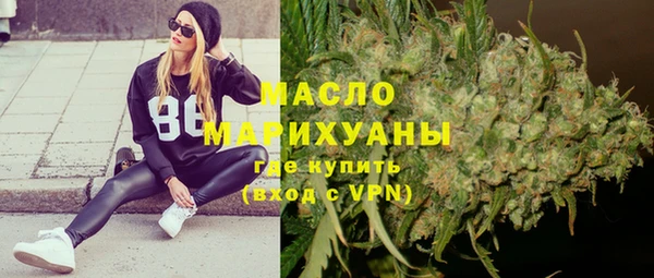 прущие грибы Верея