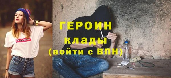 MDMA Верхнеуральск