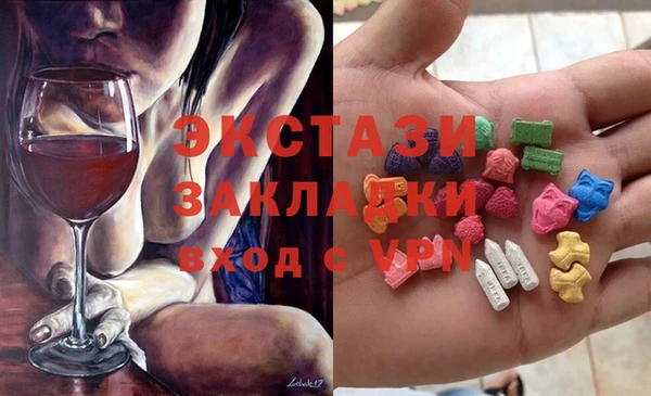 скорость Верхний Тагил
