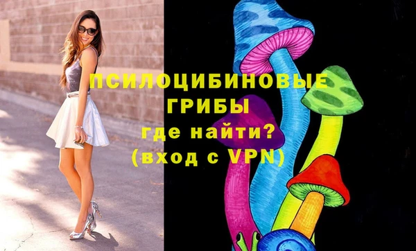 MDMA Верхнеуральск