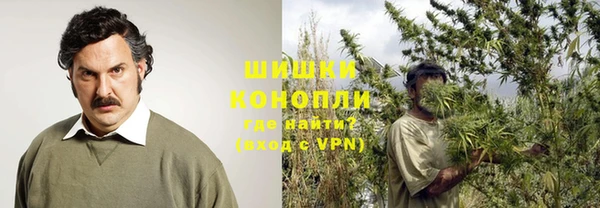 MDMA Верхнеуральск