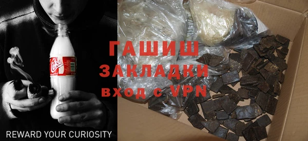 MDMA Верхнеуральск