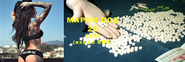 MDMA Верхнеуральск
