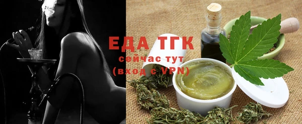 скорость Верхний Тагил