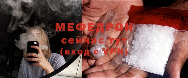 скорость Верхний Тагил