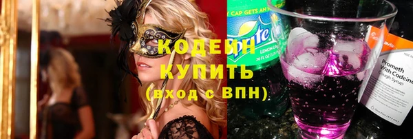 MDMA Верхнеуральск