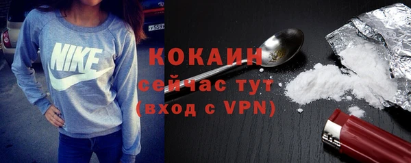 MDMA Верхнеуральск