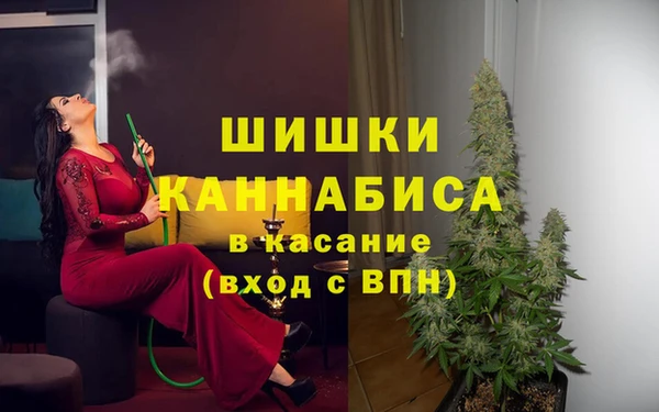 скорость Верхний Тагил